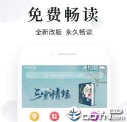 新加坡商务电子签可以办理九十天多次吗